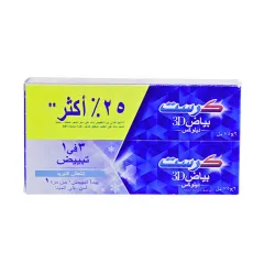 Deluxe White Toothpaste Rebound Cooling 2 Pieces 25% Discount 75 ml