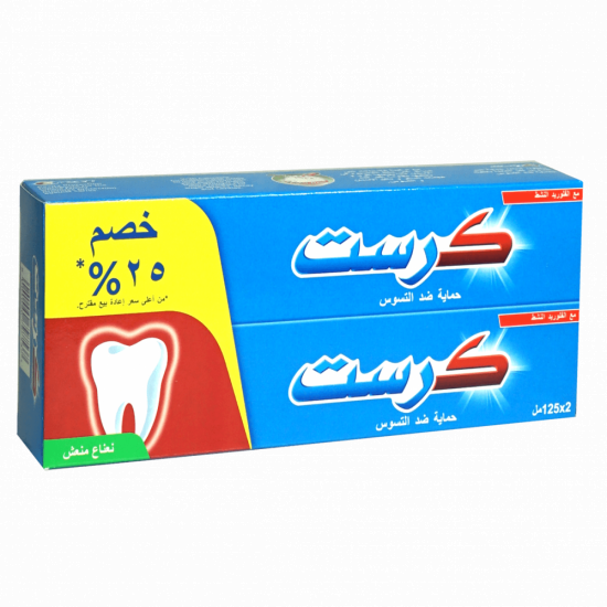 كرست معجون أسنان حماية ضد التسوس نعنع منعش (خصم 25%) - 2*125مل