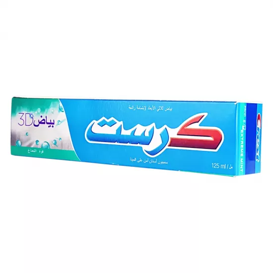 كرست معجون اسنان مبيض بقوة النعناع ١٢٥مل