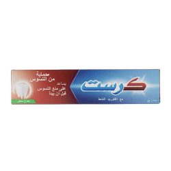 Refreshing Mint Toothpaste Decay Protection - 125 ml