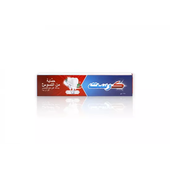 كرست معجون اسنان حماية من التسوس 125مل