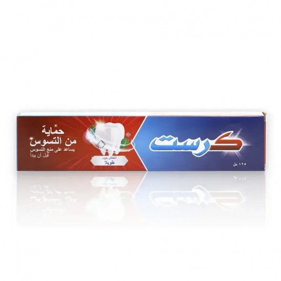 كرست معجون اسنان حماية من التسوس 125مل