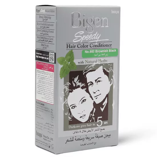 بيجين سبيدي صبغة شعر –بلاك 882