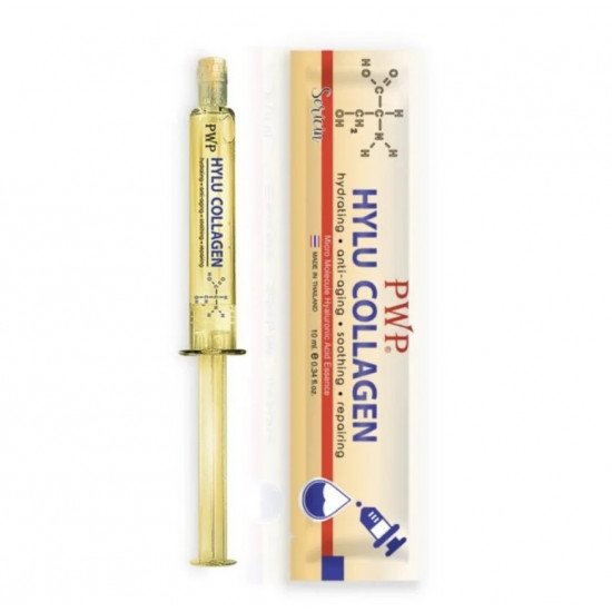 سيروم هايلو كولاجين مع سيريـسين بديل الفيلر