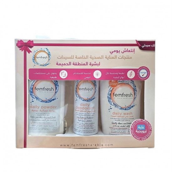 بكج الإنتعاش اليومي للمنطقة الحميميه من فيم فريش 
