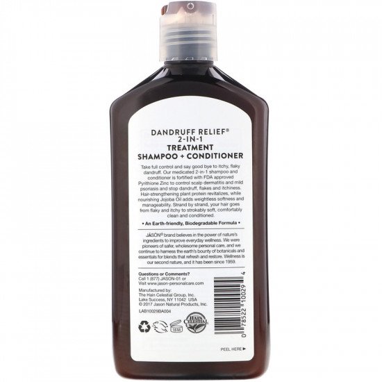 معالج ضد القشرة، 2 في 1، شامبو + بلسم من جاسون - 355 مل