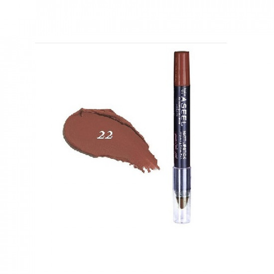 احمر شفاه من اسيل – 22