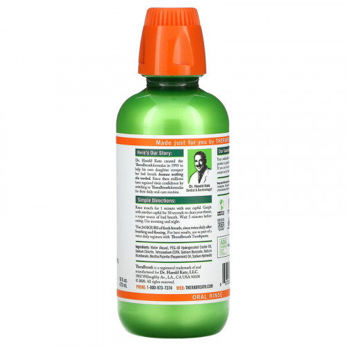 غسول فم ونفس منعش بنكهة النعناع الخفيف من ثيرابريث - 473 مل