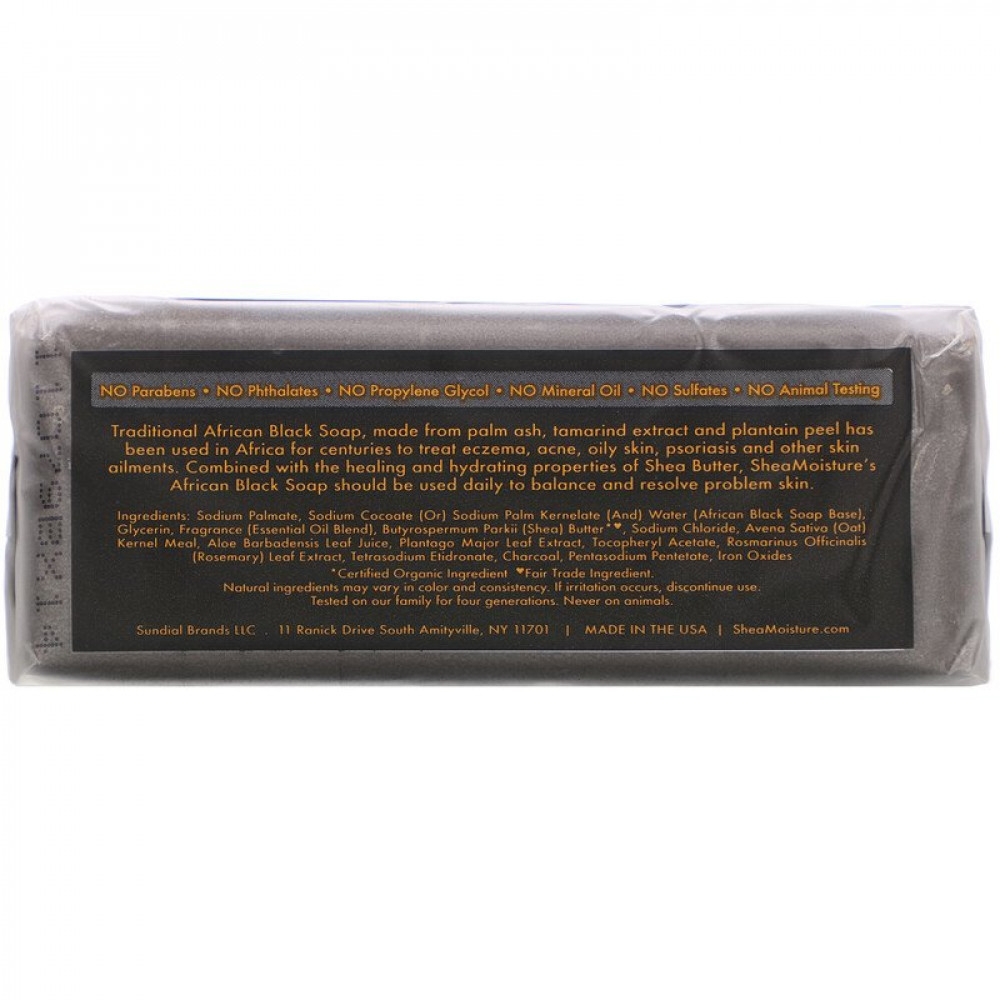 الصابون الأفريقي الأسود بزبدة الشيا من شيا مويستر - 230 جم