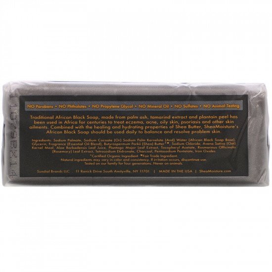 الصابون الأفريقي الأسود بزبدة الشيا من شيا مويستر - 230 جم الصابون الأفريقي الأسود بزبدة الشيا من شيا مويستر - 230 جم