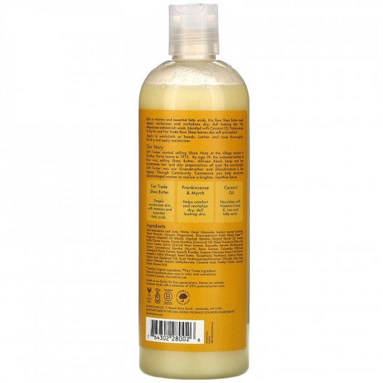 جل استحمام مرطب بزبدة الشيا الخام من شيا مويستر - 384 مل
