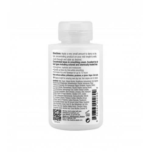 كريم 6 بوند سموذر من اولابليكس - 100 مل كريم 6 بوند سموذر من اولابليكس - 100 مل