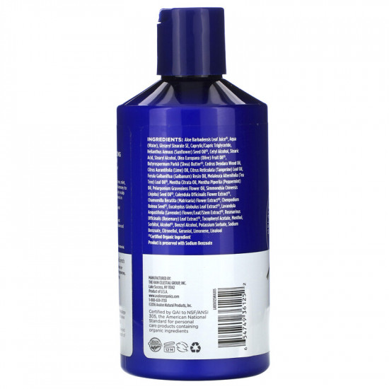 بلسم شعر علاجي بشجرة الشاي والنعناع من افالون - 397 غ