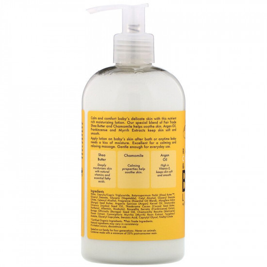 غسول الطفل مع اللبان والمر، لجميع أنواع البشرة من شيا مويستر - 384 مل غسول الطفل مع اللبان والمر، لجميع أنواع البشرة من شيا مويستر - 384 مل