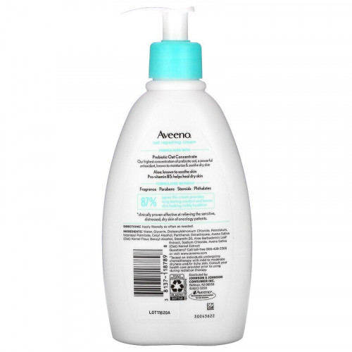 كريم تجديد البشرة بالشوفان من افينو - 340 جم كريم تجديد البشرة بالشوفان من افينو - 340 جم