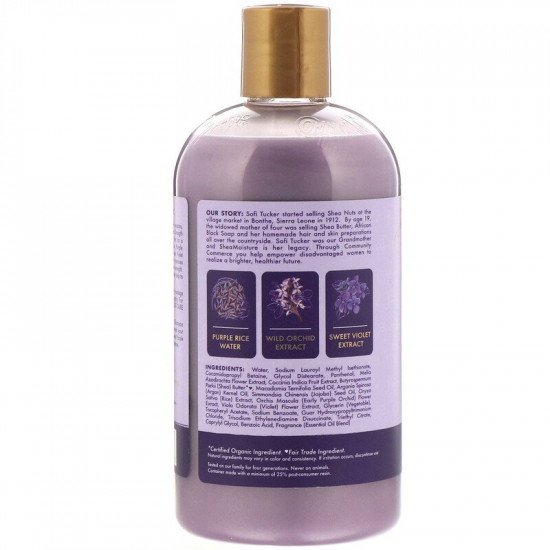 شامبو العناية بالالوان بماء الأرز الأرجواني من شيا مويستر - 399 مل