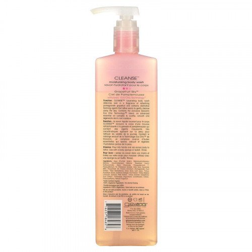 غسول مرطب للجسم بالجريب فوت من جيوفاني - 710 مل