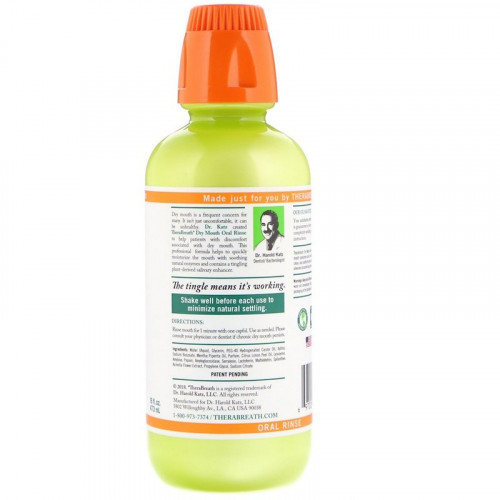 غسول الفم الجاف النعناع المنعش من ثيرابريث - 473 مل