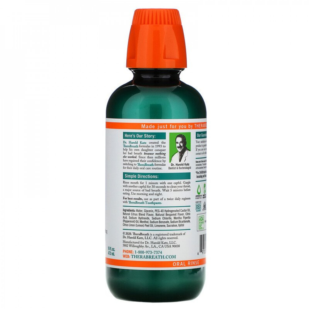 غسول الفم لنفس منعش بنعناع الغابات المطيرة من ثيرابريث - 473 مل