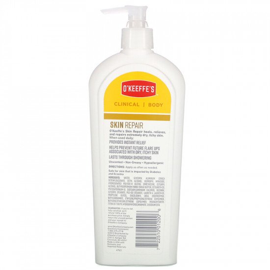 لوشن الجسم لعلاج البشرة من اوكيفس - 340 جم لوشن الجسم لعلاج البشرة من اوكيفس - 340 جم