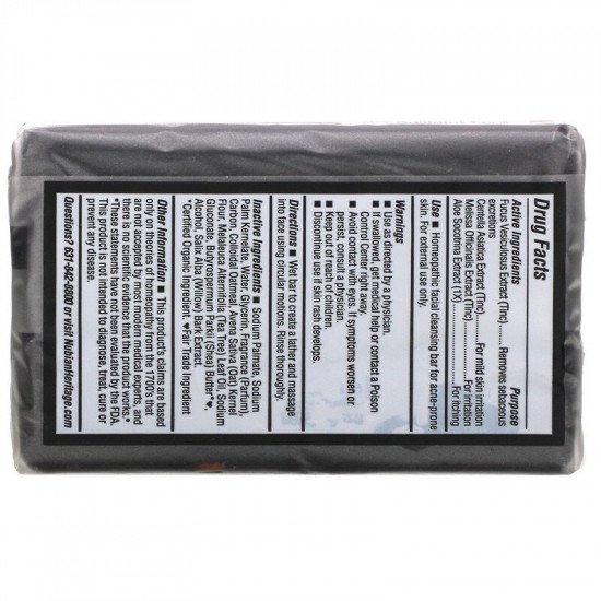 قالب صابون اسود افريقي بزبدة الشيا للبشرة والجسم من شيا مويستر - 99 غ قالب صابون اسود افريقي بزبدة الشيا للبشرة والجسم من شيا مويستر - 99 غ