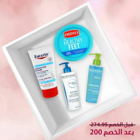 بكج العنايه الطبيه الفائقه بكج العنايه الطبيه الفائقه