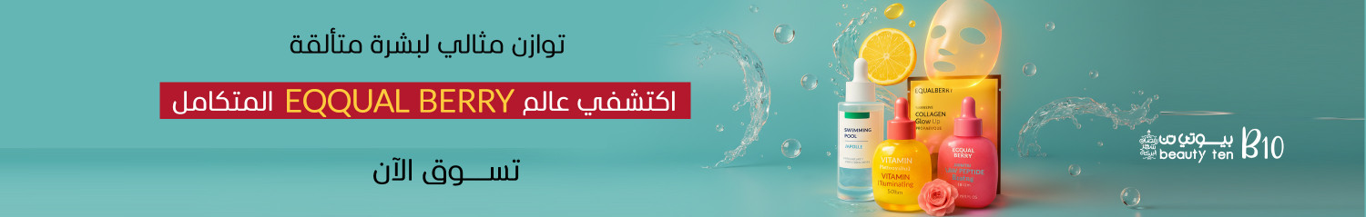 EQQUAL BERRY