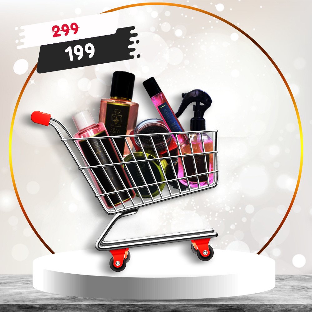 باكيج سكاي موشن 