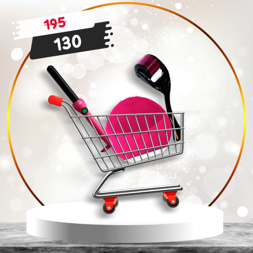 باكيج الأجهزه باكيج الأجهزه