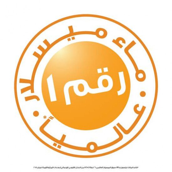 ماء ميسيلار منظف غني بالزيت لإزالة المكياج من غارنييه - 400 مل