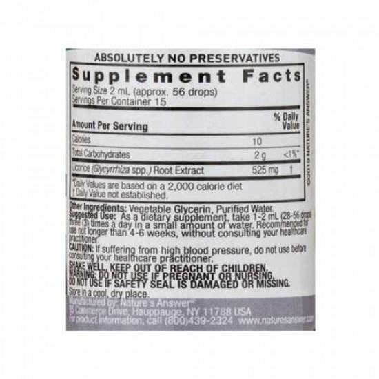 قطرة عرق السوس من ناتشرز انسر - 30مل