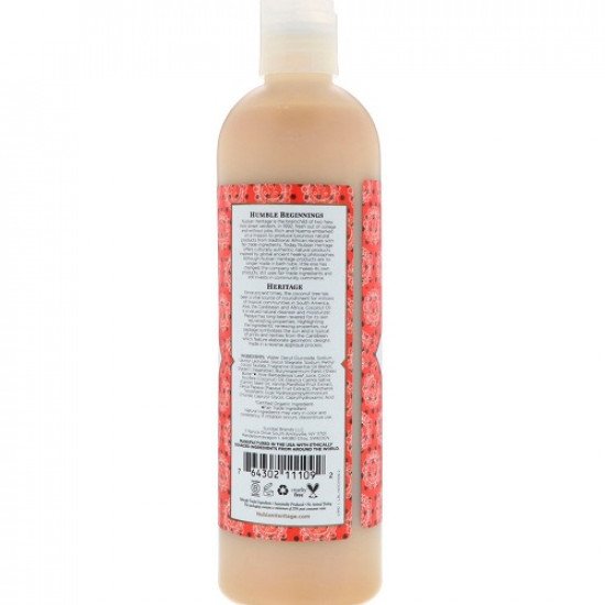 غسول الجسم، بجوز الهند والبابايا من نوبيان هيريتج - 384 مل غسول الجسم، بجوز الهند والبابايا من نوبيان هيريتج - 384 مل