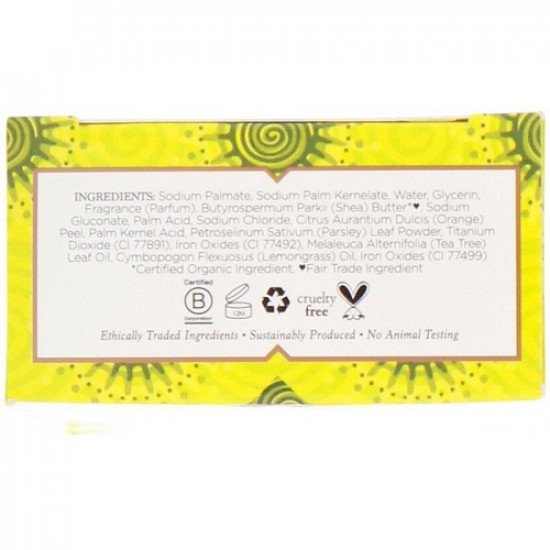 لوح صابون الإذخر وشجر الشاي من نوبيان هيريتج - 142 جم لوح صابون الإذخر وشجر الشاي من نوبيان هيريتج - 142 جم