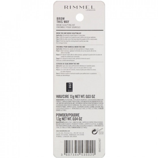 طقم بودرة الحواجب برو ذيس واي من ريميل لندن - 2