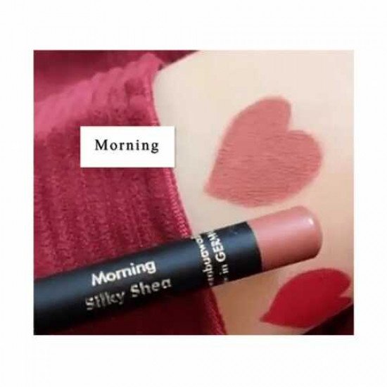 قلم محدد شفاه من نوره بو عوض - مورنينج قلم محدد شفاه من نوره بو عوض - مورنينج