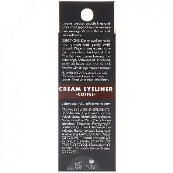 كحل جل كريمي من ايلف - كوفي