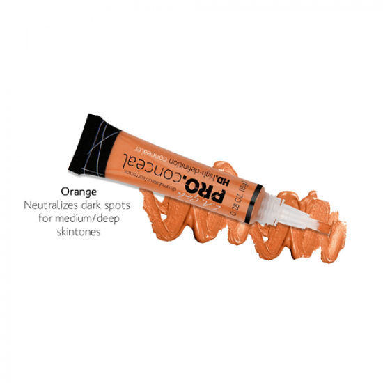 خافي عيوب كونسيلر برو من ال اي قيرل _ GC990