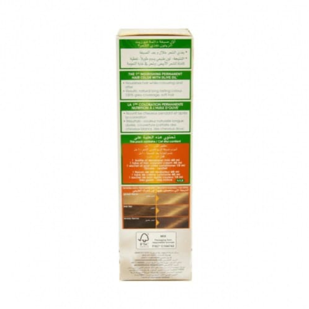 صبغة كولور ناتشرلز كريم من قارنييه - اشقر فاتح صبغة كولور ناتشرلز كريم من قارنييه - اشقر فاتح