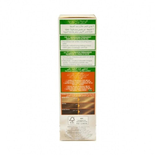 صبغة كولور ناتشرلز كريم من قارنييه - اشقر فاتح صبغة كولور ناتشرلز كريم من قارنييه - اشقر فاتح