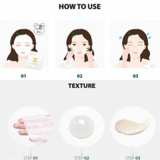 قناع الوجه للتبييض من جيجون قناع الوجه للتبييض من جيجون