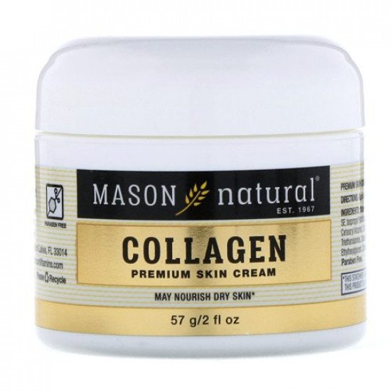 كريم الجمال بالكولاجين من ماسون - 57غ كريم الجمال بالكولاجين من ماسون - 57غ