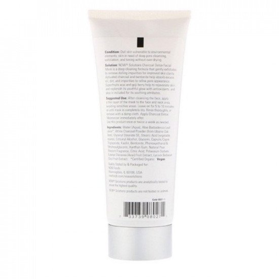 قناع الوجه لإزالة السموم بالفحم من ناو (118 مل) قناع الوجه لإزالة السموم بالفحم من ناو (118 مل)