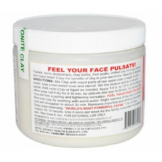 مسحوق الطين الهندي من ازتيك سيكريت 454غ