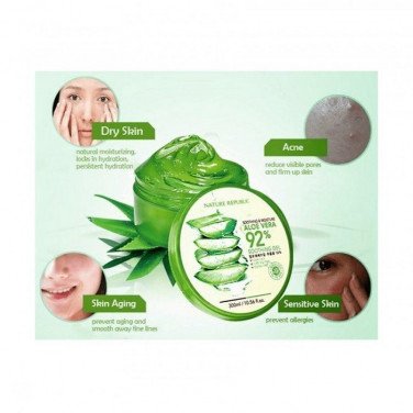 جل الصبار المرطب من نيتشر ريببلك - 300مل