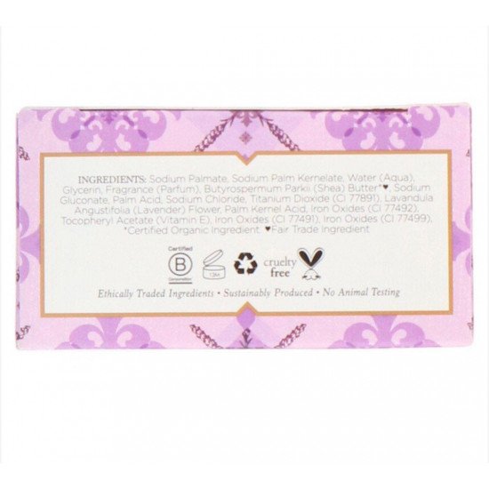 صابون بالخزامى والزهور البرية من نوبيان هيريتج - 142 جم صابون بالخزامى والزهور البرية من نوبيان هيريتج - 142 جم