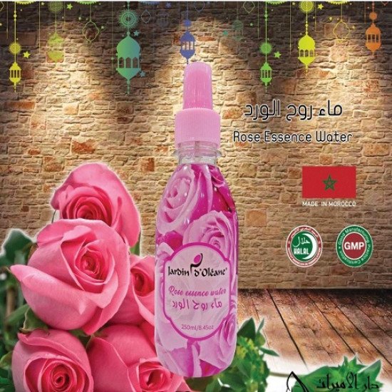 ماء روح الورد من جاردن اوليان - 250مل