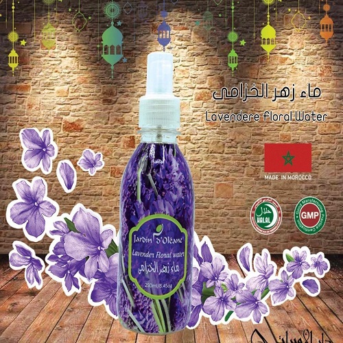 ماء زهر الخزامى من جاردن اوليان - 250 مل