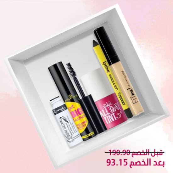 باكيج باكيج