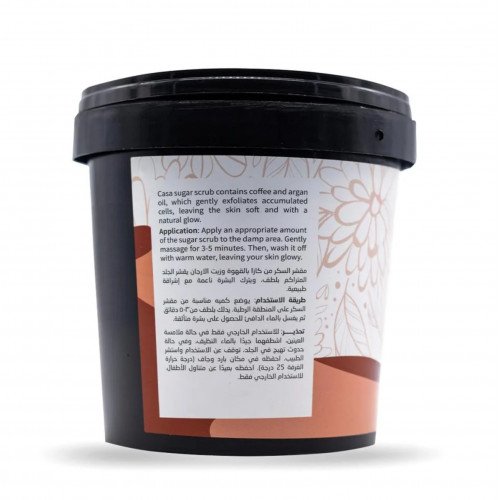 مقشر طبيعي بالسكر وعرق السوس من كازا - ٦٠٠ جم