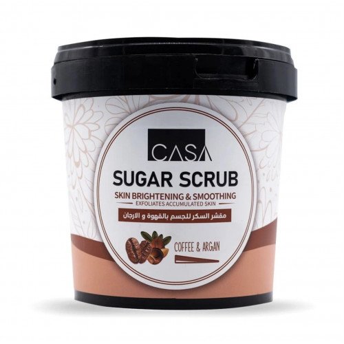 مقشر السكر بالقهوة والارجان للجسم من كازا - ٦٠٠جم